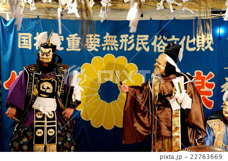 岡山県 備中神楽 岡山県 備中神楽 22763669