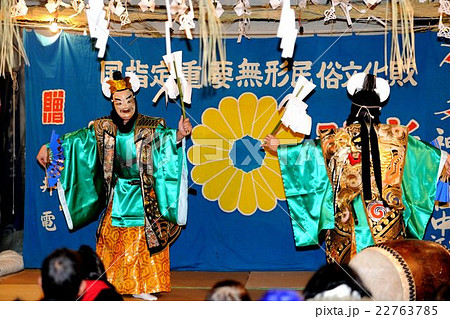 岡山県　備中神楽 22763785