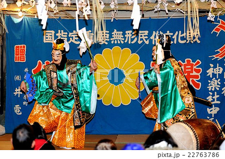 岡山県　備中神楽 22763786