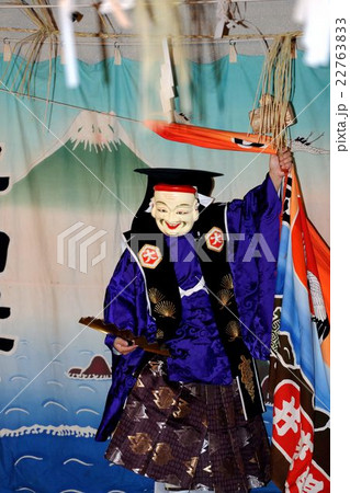 岡山県　備中神楽 22763833