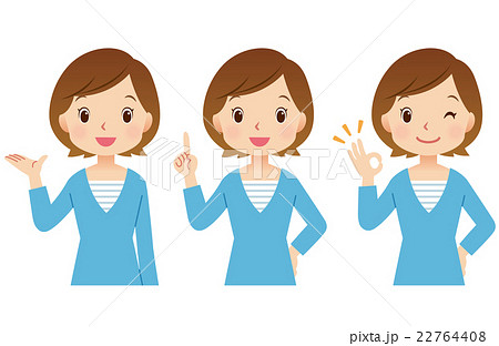 女性ポーズ 主婦 表情のイラスト素材
