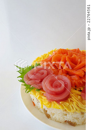 ちらし寿司ケーキ ちらし寿司ケーキ 22764561