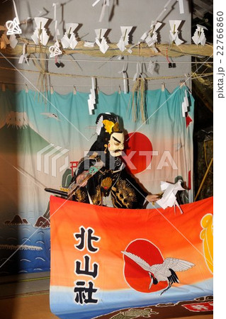 岡山県　備中神楽 22766860