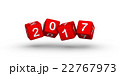 Happy New Year 2017. 22767973