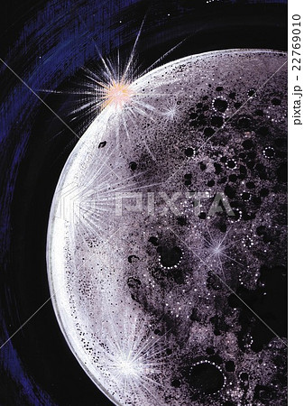 月面クレーターのイラスト素材 22769010 Pixta