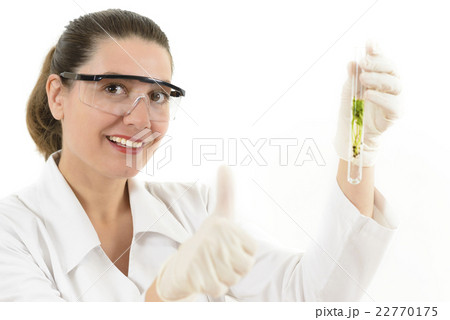 Young Woman wearing protective suit 22770175