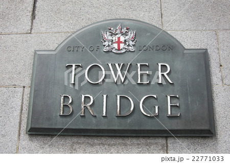 イギリス　ロンドン　タワーブリッジ 22771033