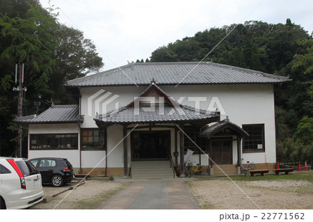石見銀山　旧大森区裁判所　町並み交流センター 22771562