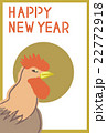 2107年年賀状酉年HAPPYNEWYEAR 22772918