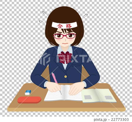 Female student _ passing grade 22773303