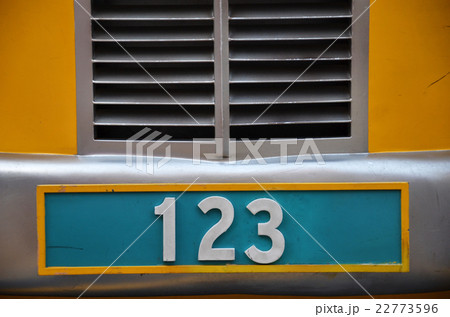 Number plate with 123 number 22773596