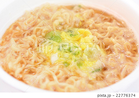 おいしいカップラーメン 22776374