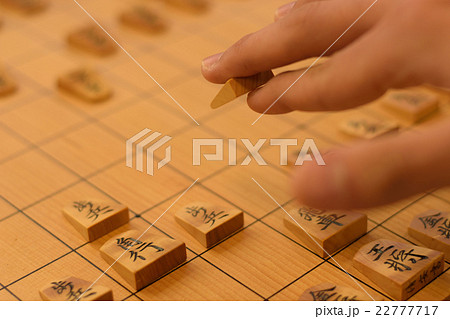 将棋 対局 盤面 将棋 対局 盤面 22777717