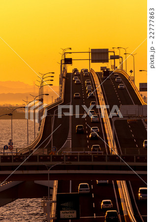 東京湾アクアライン 22777863