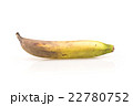 Over ripe banana isolated on white background 22780752