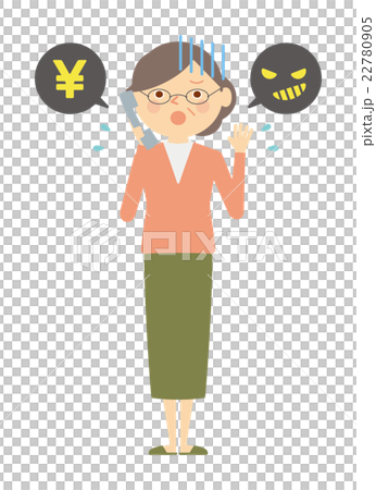 Senior female fraud phone illustration Senior female fraud phone illustration 22780905