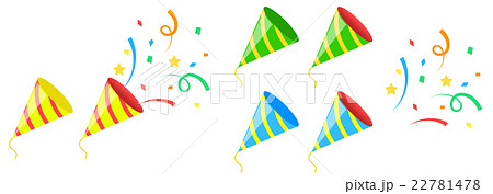 誕生日やパーティーで使うサプライズ用の紙吹雪クラッカーのイラスト素材