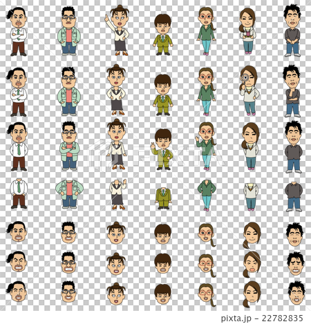 Character female man OL office worker Character female man OL office worker 22782835