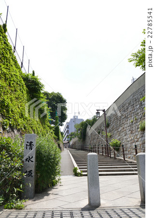 天王寺七坂 清水坂 天王寺七坂 清水坂 22785541