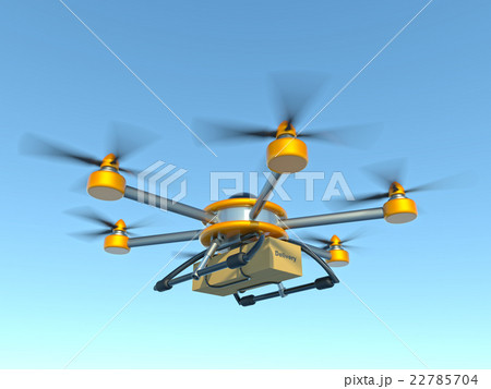 Yellow and gray hexacopter. Shipping to home 22785704