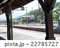竹田駅2 22785727