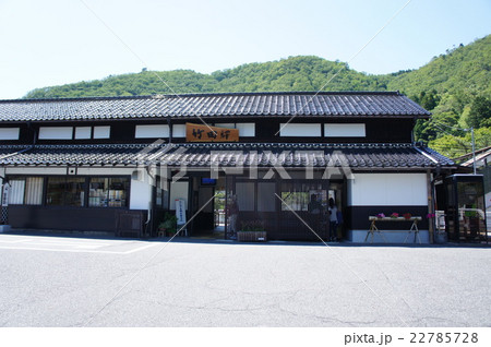 竹田駅4 22785728