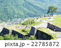 竹田城跡2 22785872