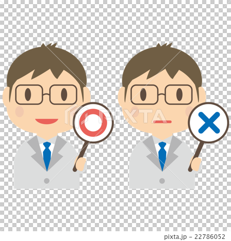 Male of a gray suit 22786052