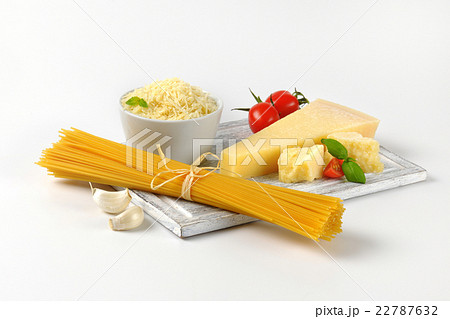 parmesan cheese, vegetables and spaghetti 22787632