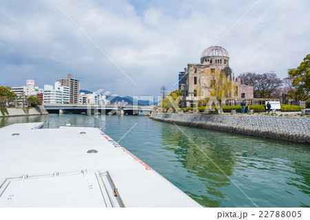 原爆ドーム・広島・観光船 22788005