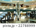 鹿屋航空基地史料館　零戦 22788999