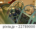 鹿屋航空基地史料館　零戦 22789000