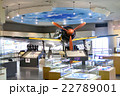 鹿屋航空基地史料館　零戦 22789001