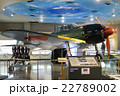 鹿屋航空基地史料館　零戦 22789002