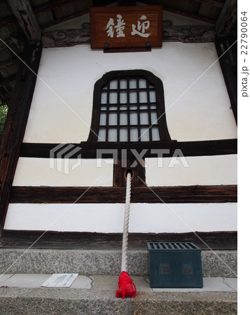 六道珍皇寺 22790064