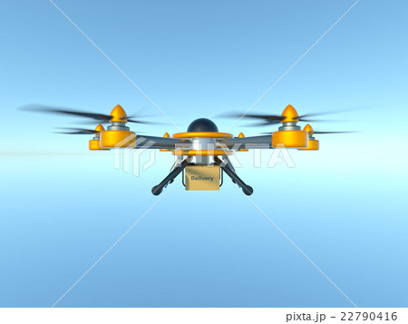 Yellow and gray hexacopter. Shipping to home Yellow and gray hexacopter. Shipping to home 22790416
