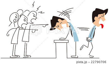 謝るフリをする男性のイラスト素材