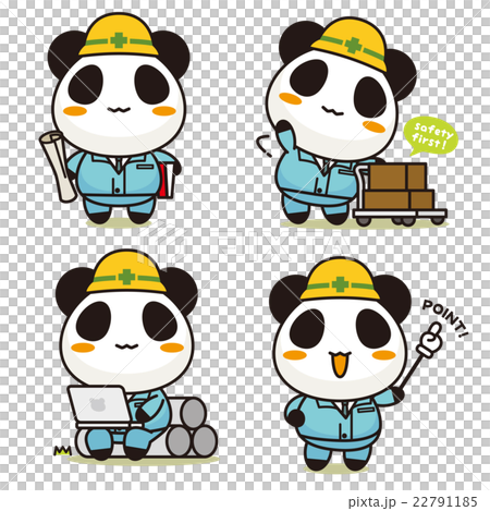 The Whole Panda Construction Industry Stock Illustration