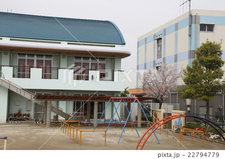 荒川土手に建つ舟戸学園（舟戸幼稚園） 22794779