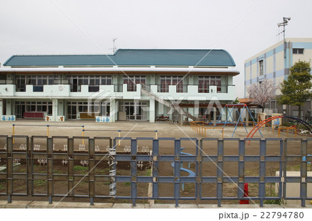 荒川土手に建つ舟戸学園(舟戸幼稚園) 荒川土手に建つ舟戸学園(舟戸幼稚園) 22794780