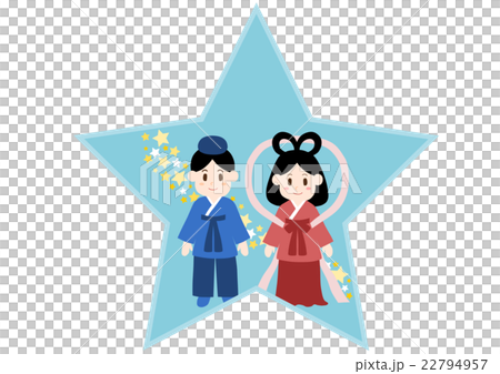 七夕 織り姫 彦星 イラスト アイコン 22794957