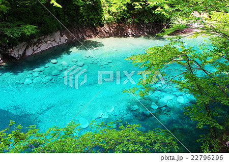 ユーシン渓谷のユーシンブルー 22796296