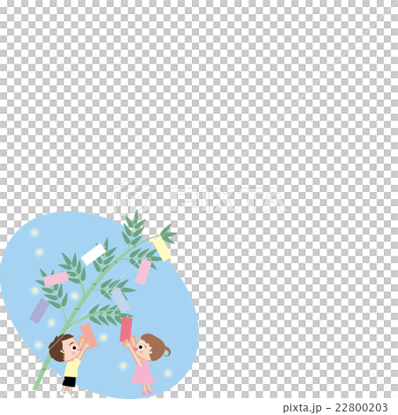 七夕 短冊を飾る子供 笑顔 コピースペースのイラスト素材