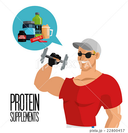 Icon of Protein Supplement design, vector Icon of Protein Supplement design, vector 22800457