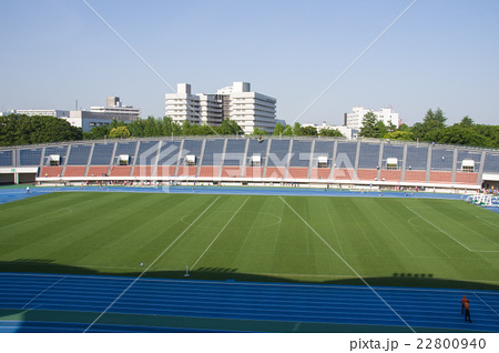 駒沢オリンピック公園 陸上競技場の写真素材