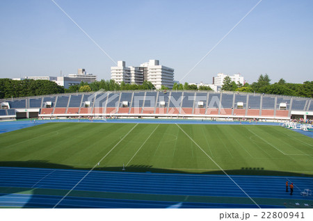 駒沢オリンピック公園 陸上競技場の写真素材