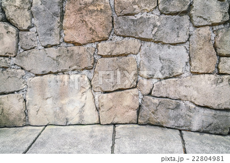 Stone wall texture background Stone wall texture background 22804981