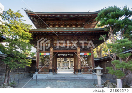 北海道札幌市、中央寺 22806579