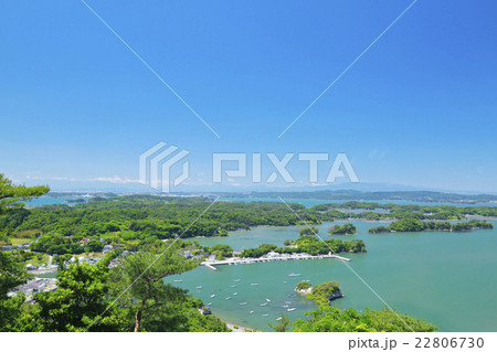 奥松島大高森 22806730