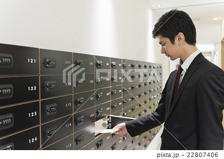 フレッシャーズビジネス 22807406